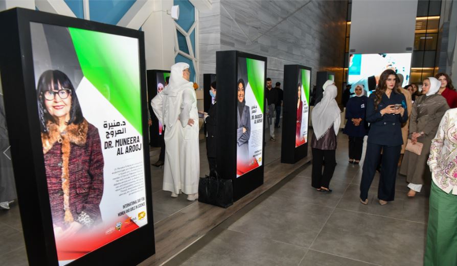 44 female innovators honoured in Kuwait